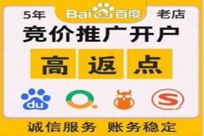 社交媒体平台的信息流优化策略研究报告